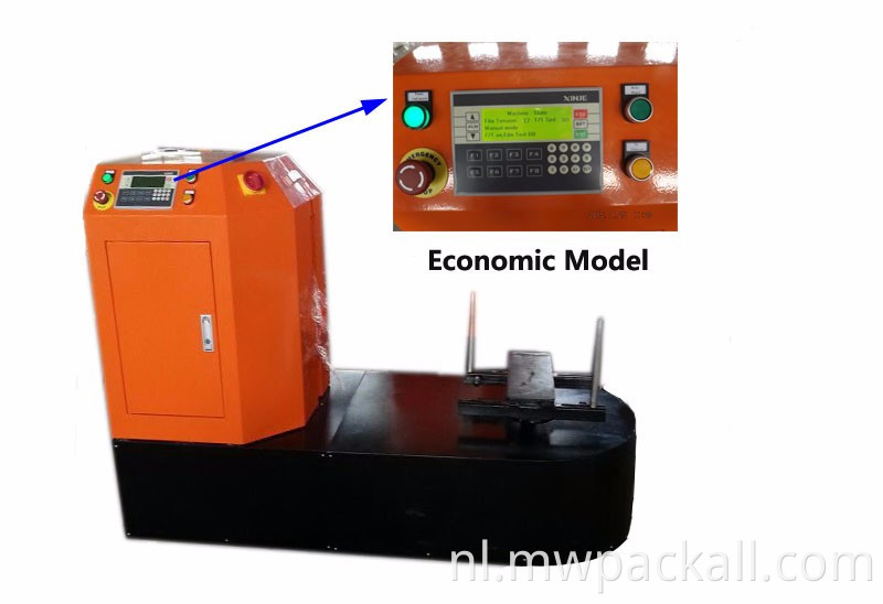 Bagage/bagage/koffer/karton verpakking film machine